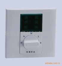 余姚明興制冷配件廠_余姚價格_優(yōu)質(zhì)余姚批發(fā)/采購 