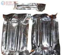 制冷配件[批發(fā)]_制冷配件價格_制冷配件廠家_世界工廠網(wǎng)產(chǎn)品信息庫